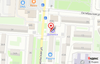 Коммерческий банк Долинск в Южно-Сахалинске на карте