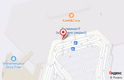 Международный аэропорт Шереметьево им. А.С. Пушкина в Москве на карте