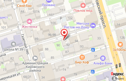 ООО Мах на карте