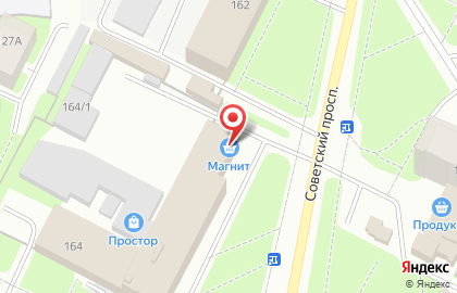 Супермаркет Магнит на Советском проспекте, 164 на карте