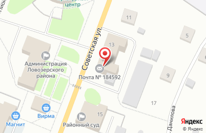 Почта Банк в Мурманске на карте