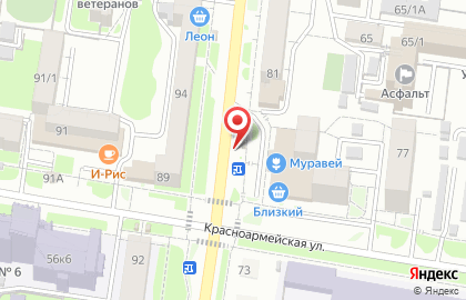 Киоск по продаже печатной продукции Амурпечать на Театральной улице, 81 киоск на карте