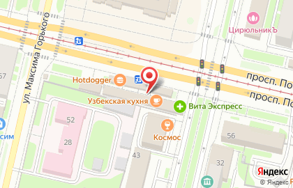 Магазин Калина в Череповце на карте
