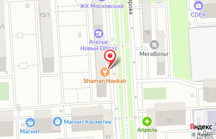 Салон красоты Оттенки Лета на улице Котлярова на карте