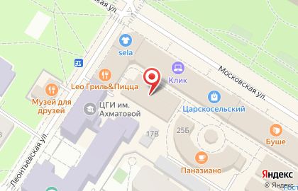 Магазин канцтоваров на Московской (Пушкин) на карте