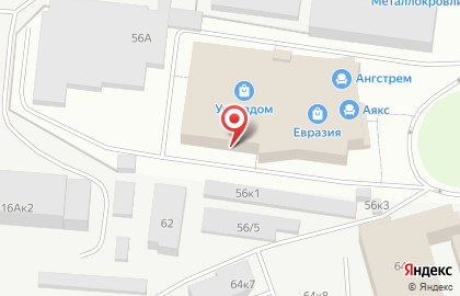 Торговая компания Альянс на улице Героев Хасана на карте