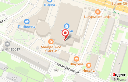 Магазин Посуда и Люстры на карте