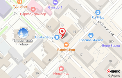 Строительная компания ОЛАЛ на карте
