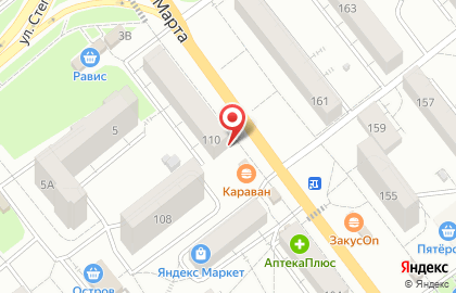 Аптека Живика в Челябинске на карте