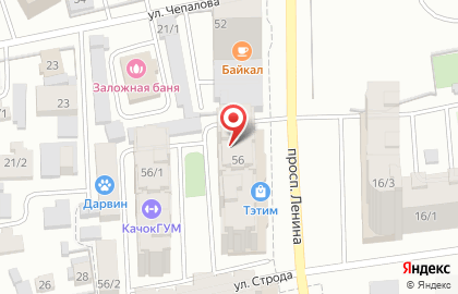 Магазин бытовой техники и электроники на проспекте Ленина на карте