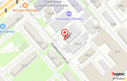 Аварийно-диспетчерская служба МКС-Новосибирск на карте