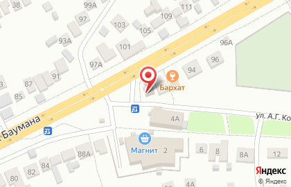 Раки круглый год! в Правобережном районе на карте