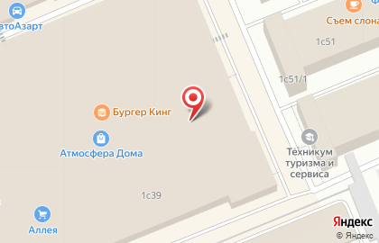 Торговый дом Аскона на улице Академика Вавилова, 1 стр 39 на карте