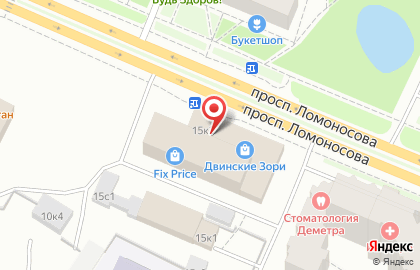 Ателье на проспекте Ломоносова, 15 к1 на карте