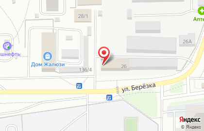 Газета Здравствуйте plus на карте