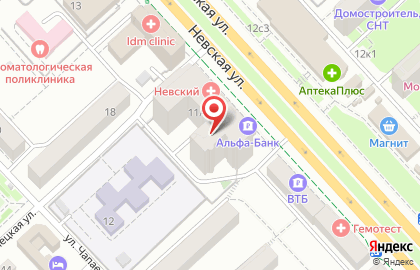 Клиника ортопедии и травматологии на Невской улице на карте