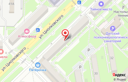 Арт-Сертификация на улице Циолковского на карте