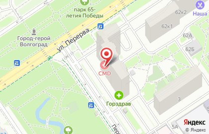 Московский центр переводов на Перервинском бульваре на карте