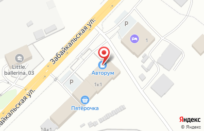 Дом цветов Крона на карте