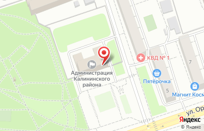 Столовая Ашхана на улице Орджоникидзе на карте