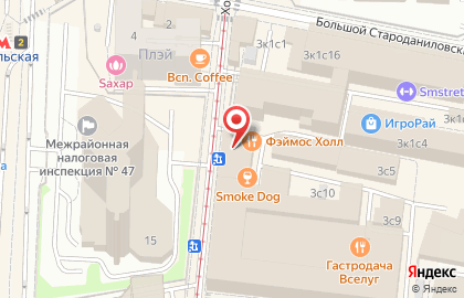 Экспресс-кофейня в Холодильном переулке на карте
