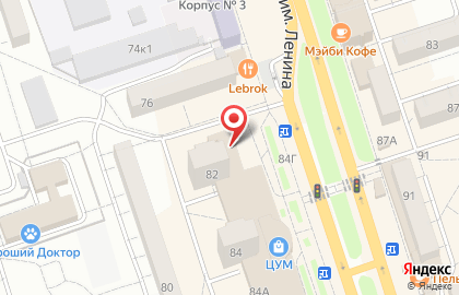 Пекарня Батоша на карте