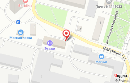 Магазин Магнит Косметик в Москве на карте