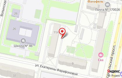 Школа Олега Андреева на Комсомольском проспекте на карте
