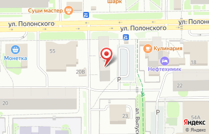 Магазин комнатных цветов и садово-огородных товаров Азалия на карте