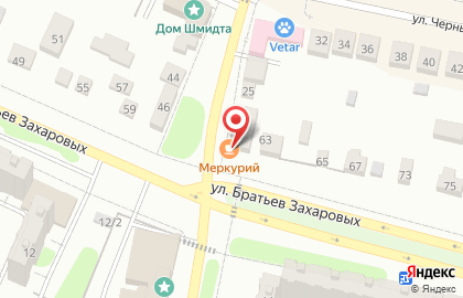 Кафе Меркурий на улице 20 лет ВЛКСМ на карте