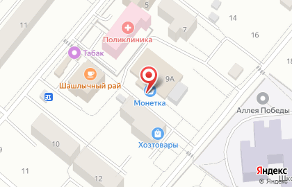 Магазин Монетка в Ханты-Мансийске на карте