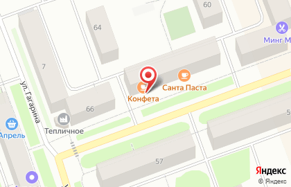 Магазин у дома Бристоль на Советской улице на карте