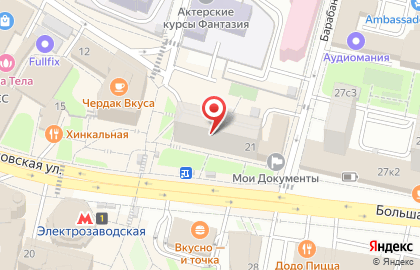 Ремонт телефонов на карте