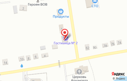 Гостиница №2 на карте