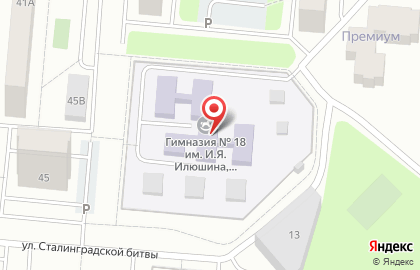Детский сад №16 на проспекте Космонавтов на карте