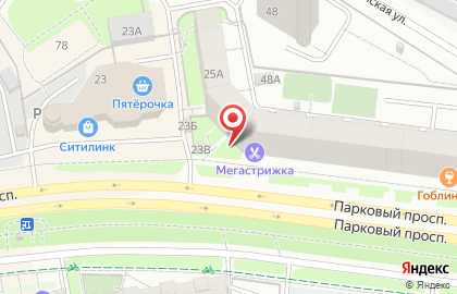 Сеть цветочных бутиков Romantic на Парковом проспекте на карте
