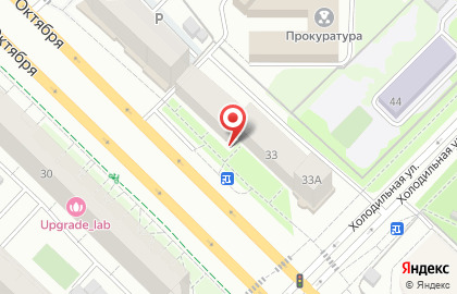 Мастерская по ремонту обуви и изготовлению ключей Мастерoff на карте