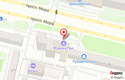 Точка кофе с собой Ms.Cup в Ханты-Мансийске на карте