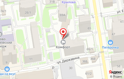 Центр Активного Туризма на карте