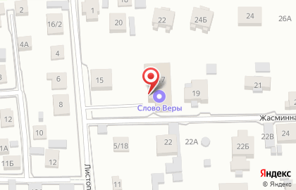 Слово веры на карте