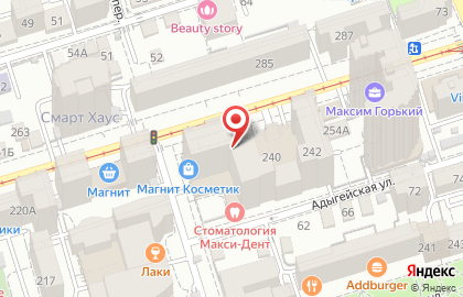 Ателье Жемчужина на улице Максима Горького на карте