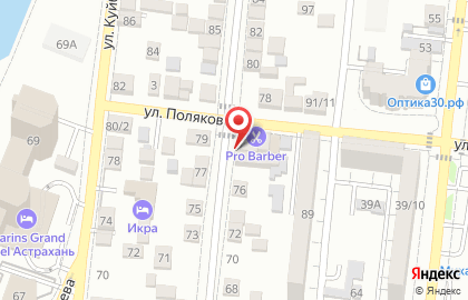 Производственно-коммерческая фирма Марш на карте