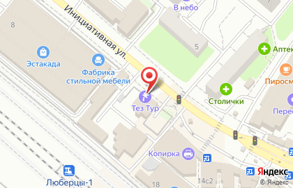 Комиссионный магазин iSkypka на Инициативной улице на карте