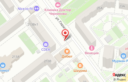 Киоск быстрого питания Робин Сдобин на Мичуринской улице на карте