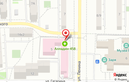 Аптека Алладин-458 на проспекте Ленина на карте
