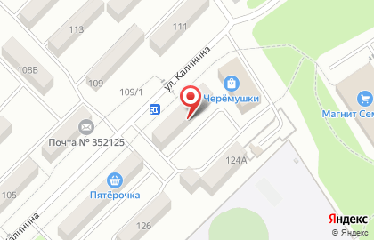 Транспортная компания Негабарит-Юг на карте