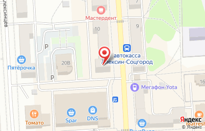 Телекомпания Ивер Медиа на карте