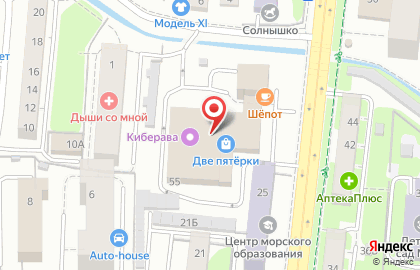 Салон-магазин ЛёнМари на улице Горького на карте