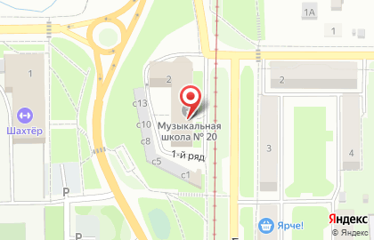 Управление вневедомственной охраны Осинниковский филиал в Осинниках на карте