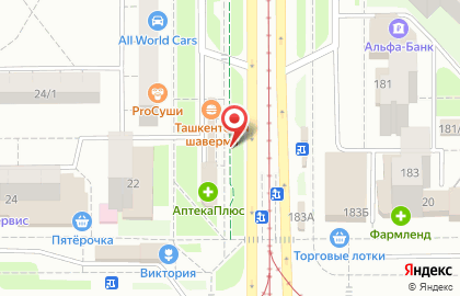 Микрофинансовая компания МикроДеньги в Орджоникидзевском районе на карте